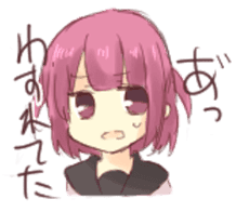 Senata The second! sticker #5055622