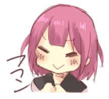 Senata The second! sticker #5055624