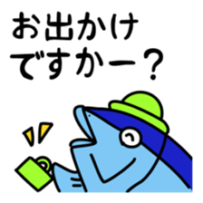 Tuna sticker 2 sticker #5055751