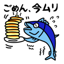 Tuna sticker 2 sticker #5055752