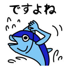 Tuna sticker 2 sticker #5055753