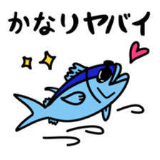 Tuna sticker 2 sticker #5055754