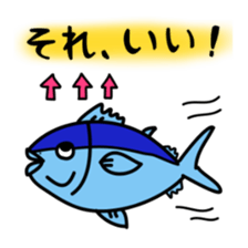 Tuna sticker 2 sticker #5055757