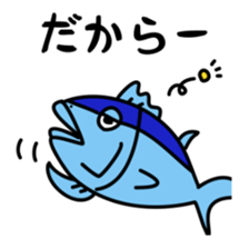 Tuna sticker 2 sticker #5055760