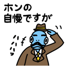 Tuna sticker 2 sticker #5055761