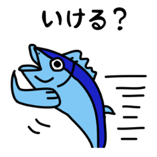 Tuna sticker 2 sticker #5055762