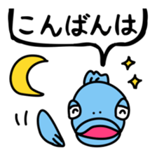 Tuna sticker 2 sticker #5055764