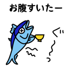 Tuna sticker 2 sticker #5055767