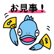 Tuna sticker 2 sticker #5055768