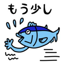 Tuna sticker 2 sticker #5055769