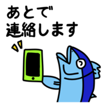 Tuna sticker 2 sticker #5055770