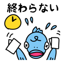 Tuna sticker 2 sticker #5055772