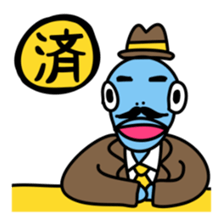 Tuna sticker 2 sticker #5055773