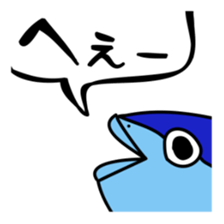 Tuna sticker 2 sticker #5055776