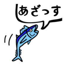 Tuna sticker 2 sticker #5055778