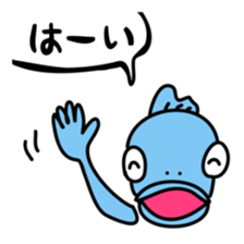 Tuna sticker 2 sticker #5055780