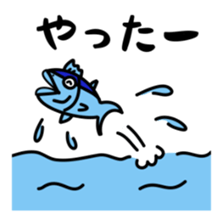 Tuna sticker 2 sticker #5055781