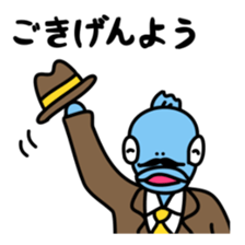 Tuna sticker 2 sticker #5055782