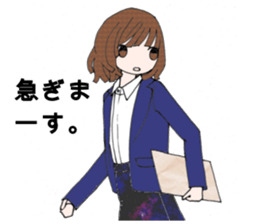 WorkingGirl sticker #5055792