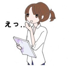 WorkingGirl sticker #5055800