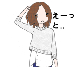 WorkingGirl sticker #5055812