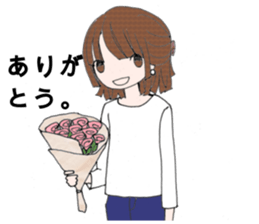 WorkingGirl sticker #5055817