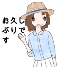 WorkingGirl sticker #5055819