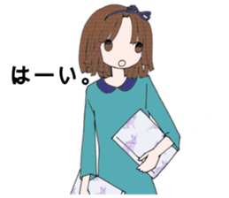 WorkingGirl sticker #5055822