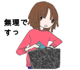 WorkingGirl sticker #5055827