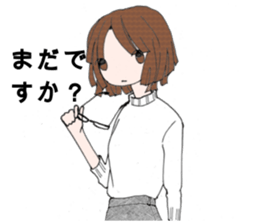 WorkingGirl sticker #5055829