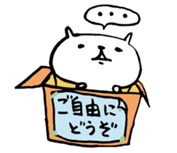 moco and master2 sticker #5055851