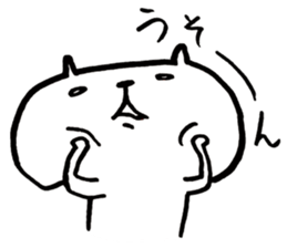 moco and master2 sticker #5055852