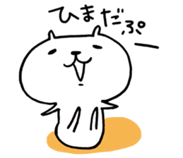 moco and master2 sticker #5055860