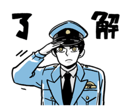 Policeman of Japan sticker #5055950