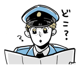 Policeman of Japan sticker #5055952