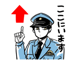 Policeman of Japan sticker #5055953