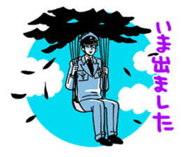 Policeman of Japan sticker #5055954