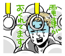 Policeman of Japan sticker #5055955