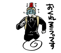 Policeman of Japan sticker #5055956