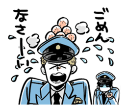 Policeman of Japan sticker #5055957
