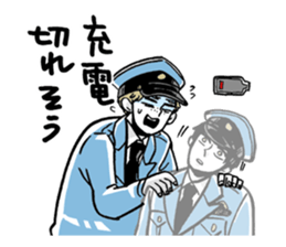 Policeman of Japan sticker #5055958