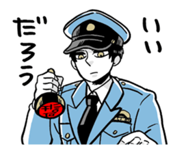 Policeman of Japan sticker #5055959