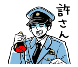 Policeman of Japan sticker #5055960