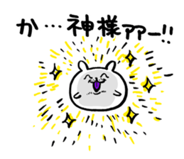 Policeman of Japan sticker #5055962