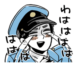Policeman of Japan sticker #5055964