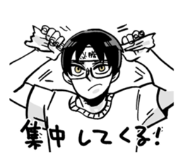 Policeman of Japan sticker #5055966