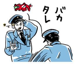 Policeman of Japan sticker #5055970