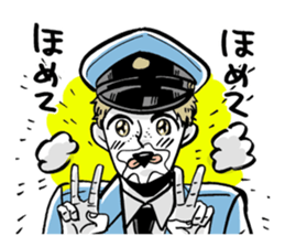 Policeman of Japan sticker #5055972