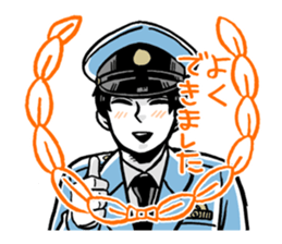Policeman of Japan sticker #5055973