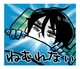 Policeman of Japan sticker #5055975